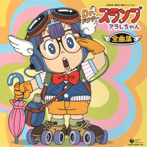 成人动漫日本一区二区三区
