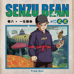 成人动漫日本一区二区三区
