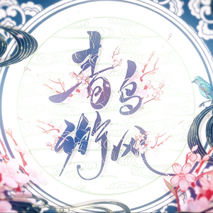 成人动漫日本一区二区三区
