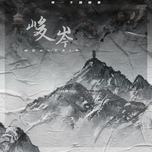 成人动漫日本一区二区三区
