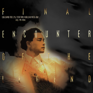 成人动漫日本一区二区三区
