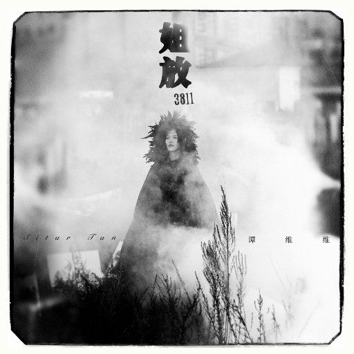 成人动漫日本一区二区三区
